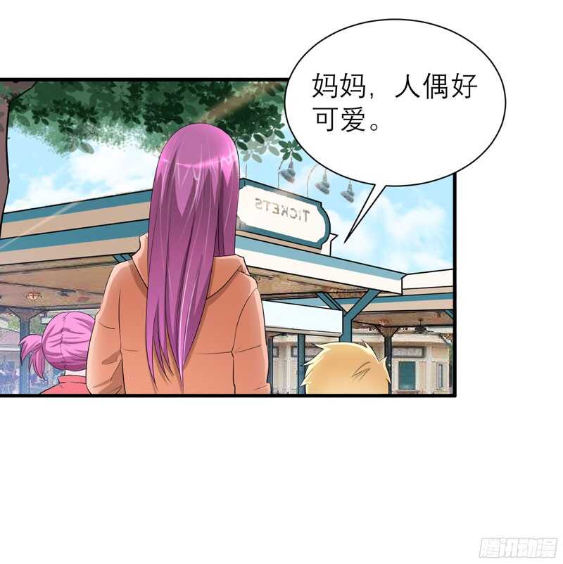 第68话 笑笑失踪了-第68话