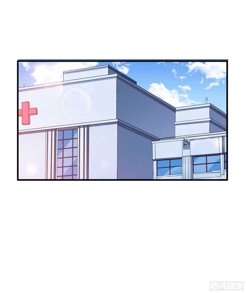 第70话 哥哥带我走-第70话