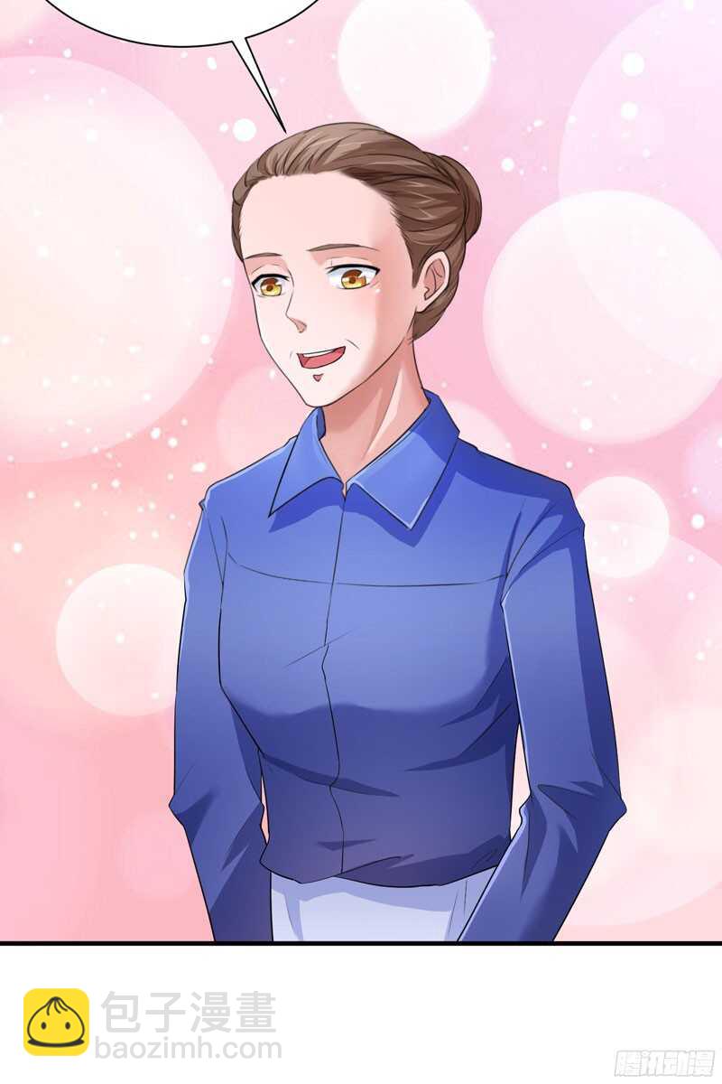 第70话 哥哥带我走-第70话