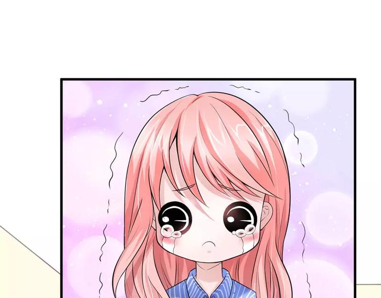 第8话 你永远都是替代品(1/2)-第8话