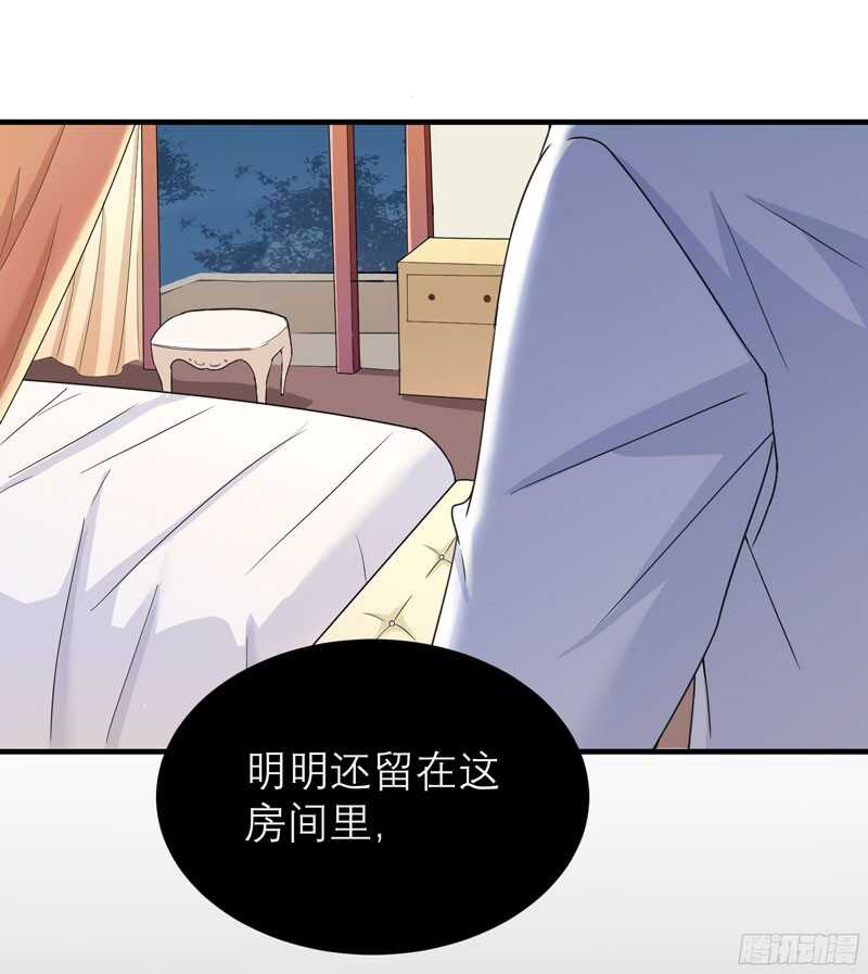 第72话 所有的错都怪我吗？-第72话