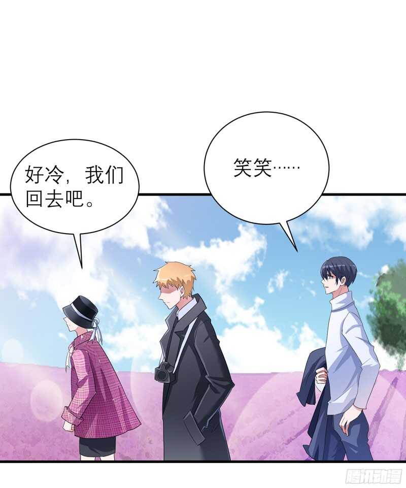 第74话 一定要找到你-第74话