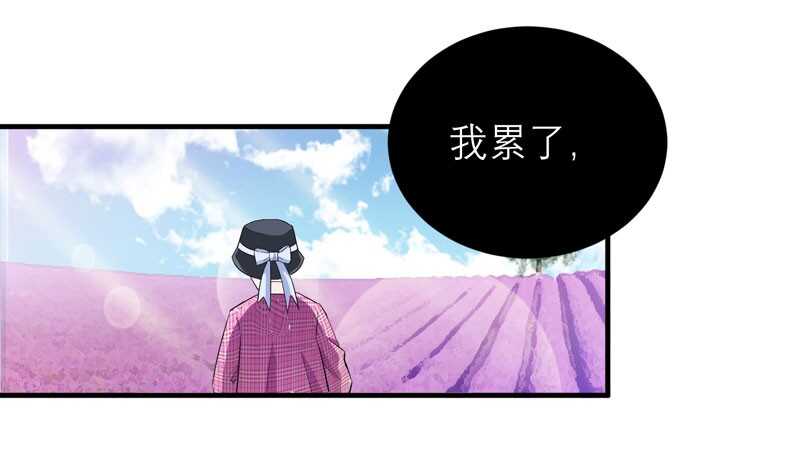 第74话 一定要找到你-第74话