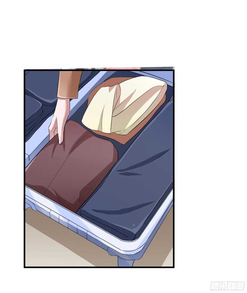 第74话 一定要找到你-第74话