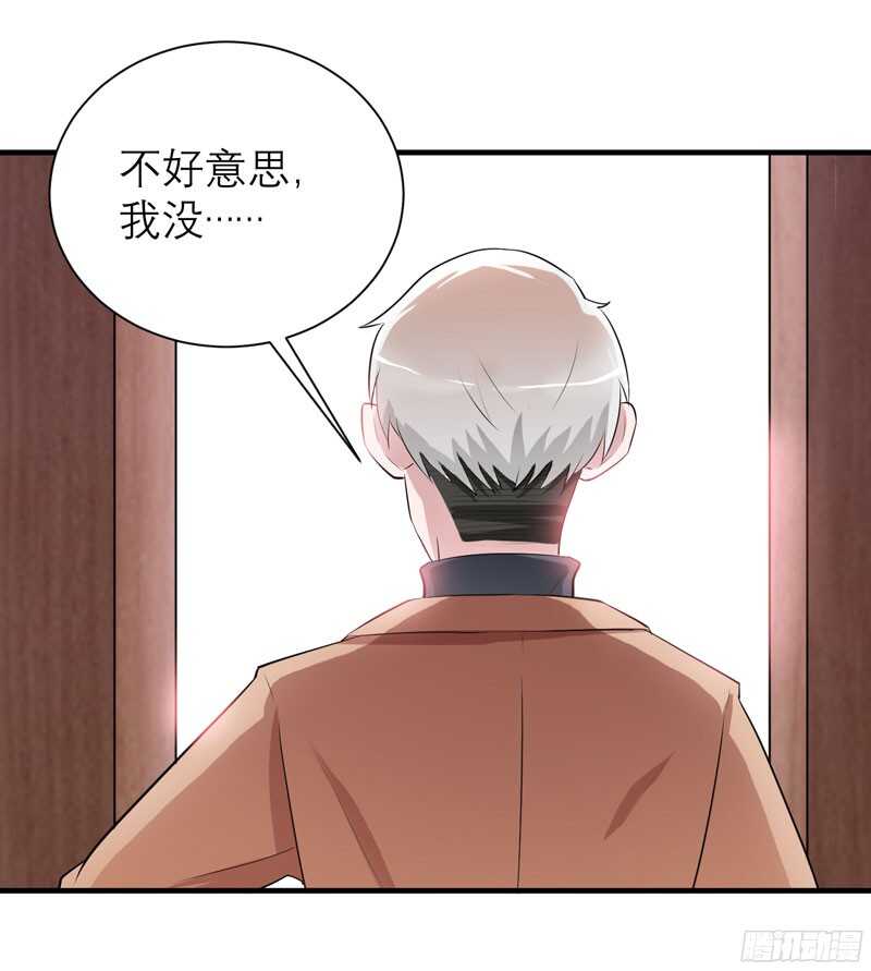第74话 一定要找到你-第74话