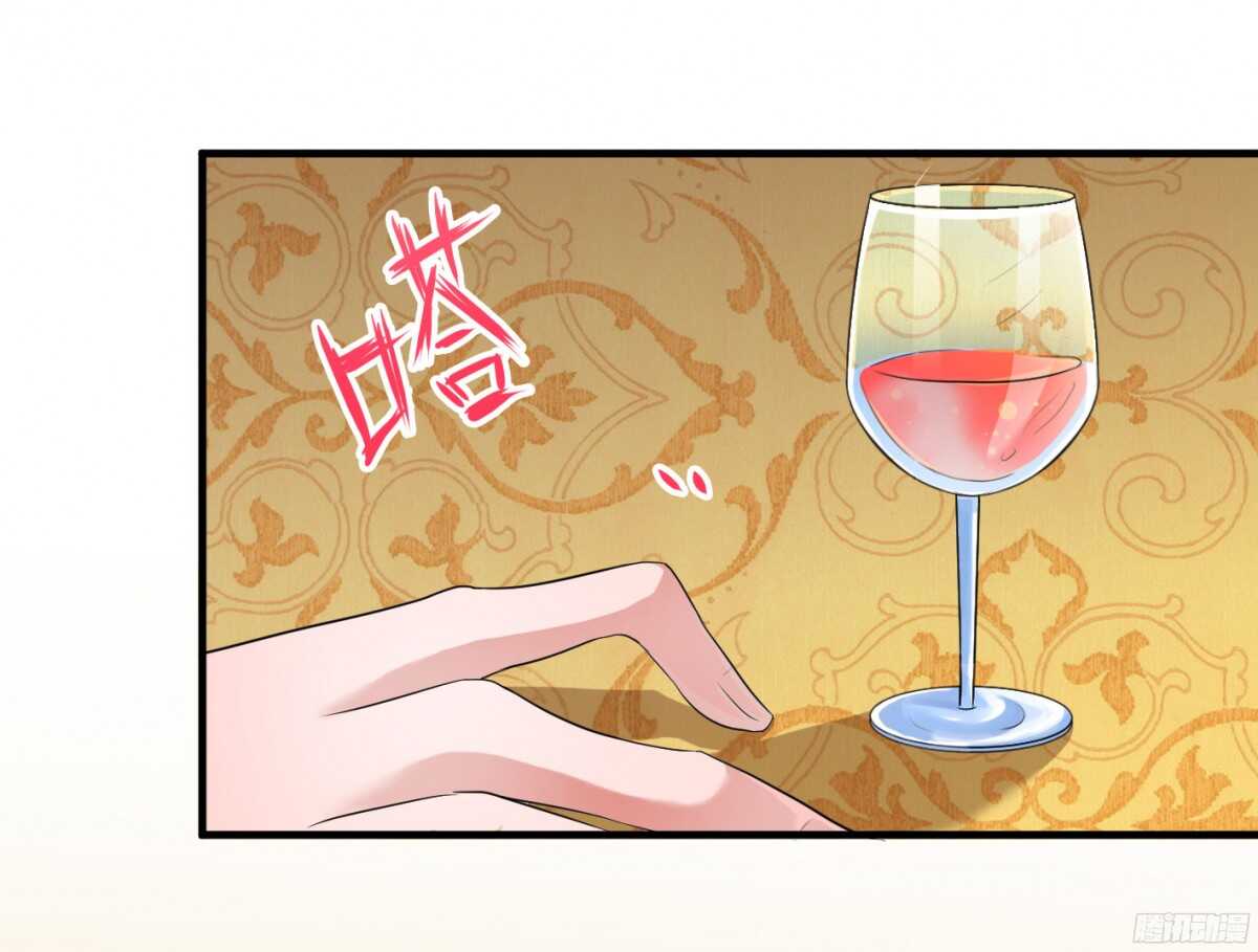 第80话 若笑笑出现了-第80话