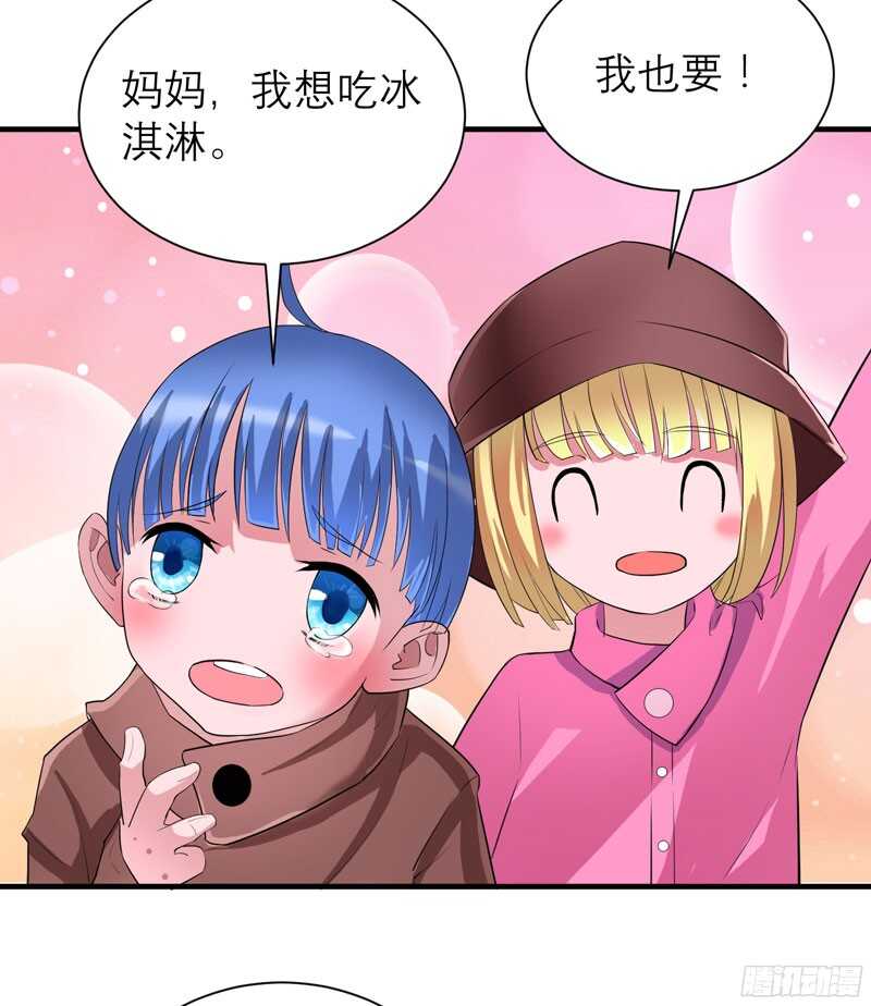 第80话 若笑笑出现了-第80话