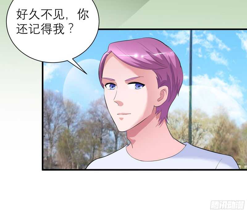 第82话 我可以追求你吗-第82话