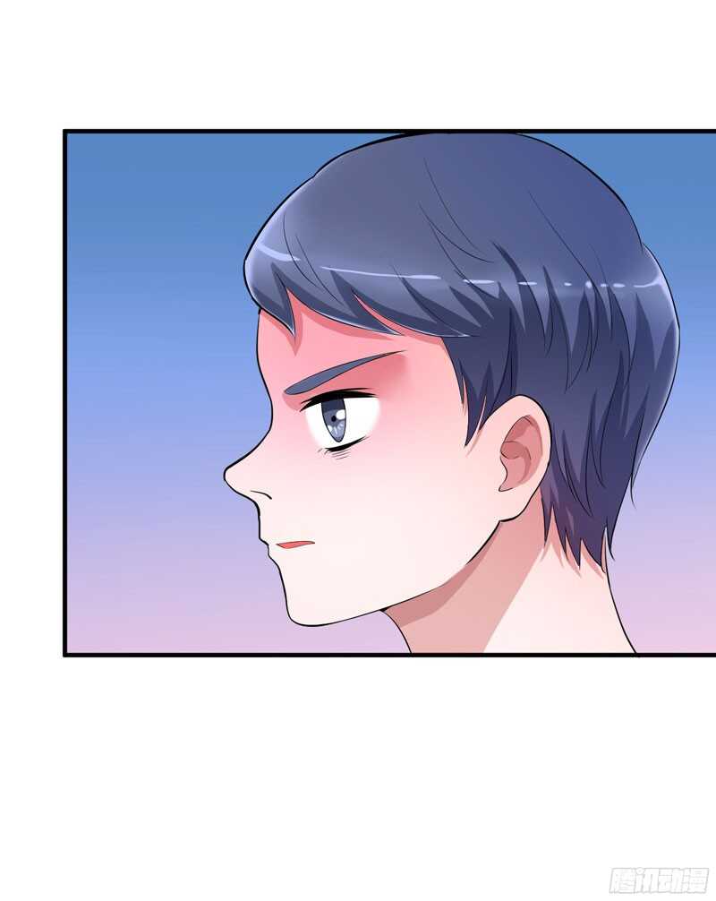 第83话 是我做的还不够好-第84话