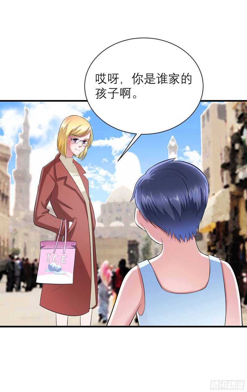 第83话 是我做的还不够好-第84话