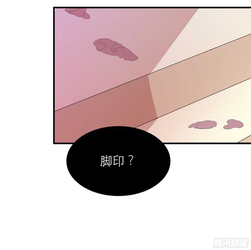 第86话 希思黎那个混蛋！-第86话