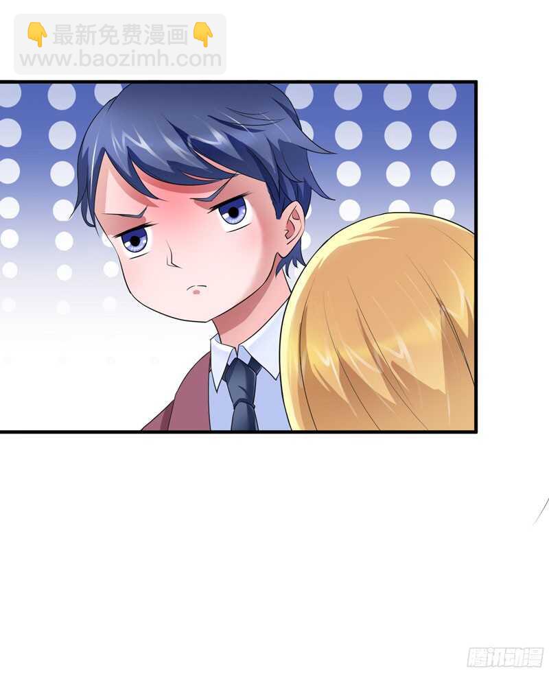 第86话 希思黎那个混蛋！-第86话