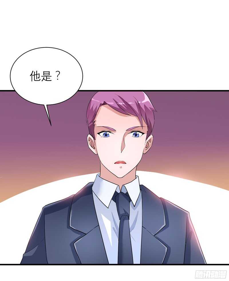 第86话 希思黎那个混蛋！-第86话