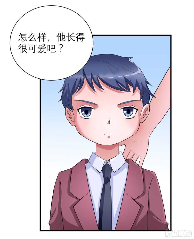 第86话 希思黎那个混蛋！-第86话