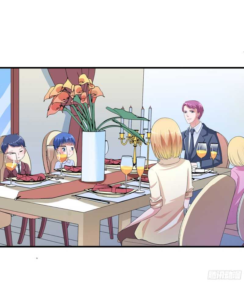 第86话 希思黎那个混蛋！-第86话