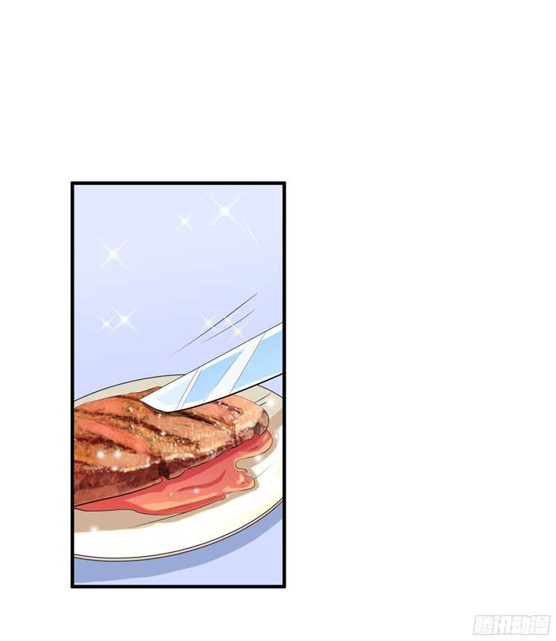 第86话 希思黎那个混蛋！-第86话