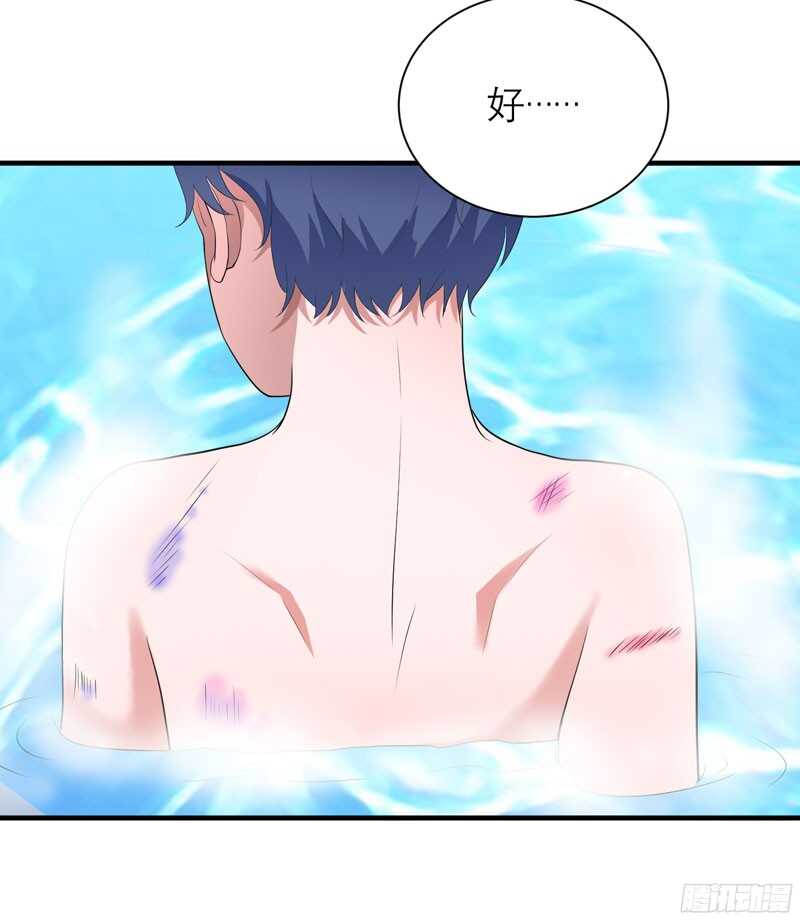第86话 希思黎那个混蛋！-第86话