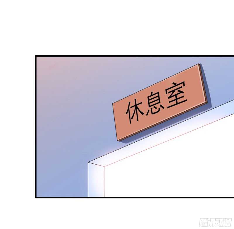 第88话 那两个孩子和笑笑好像-第88话