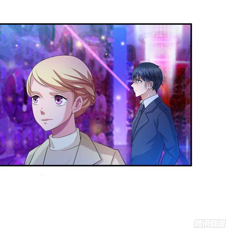 第90话 你的关心带着利用-第90话