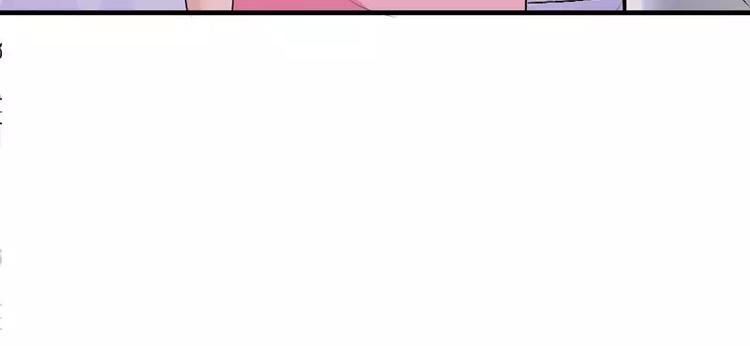 第10话 让你爱上我(1/2)-第10话