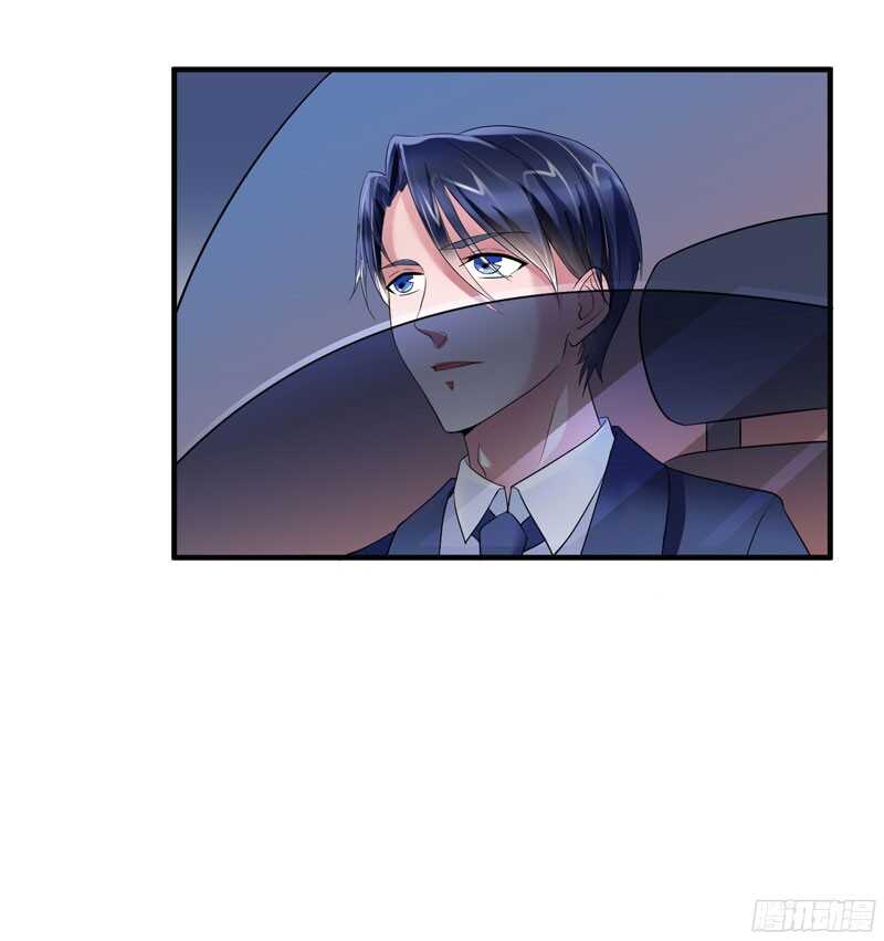 第92话 我有一笔生意想和单总-第92话