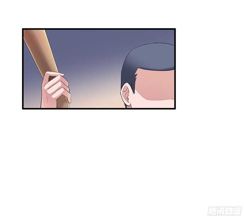 第92话 我有一笔生意想和单总-第92话