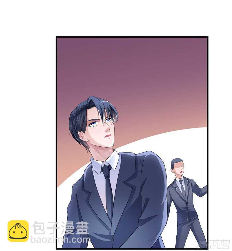 第92话 我有一笔生意想和单总-第92话