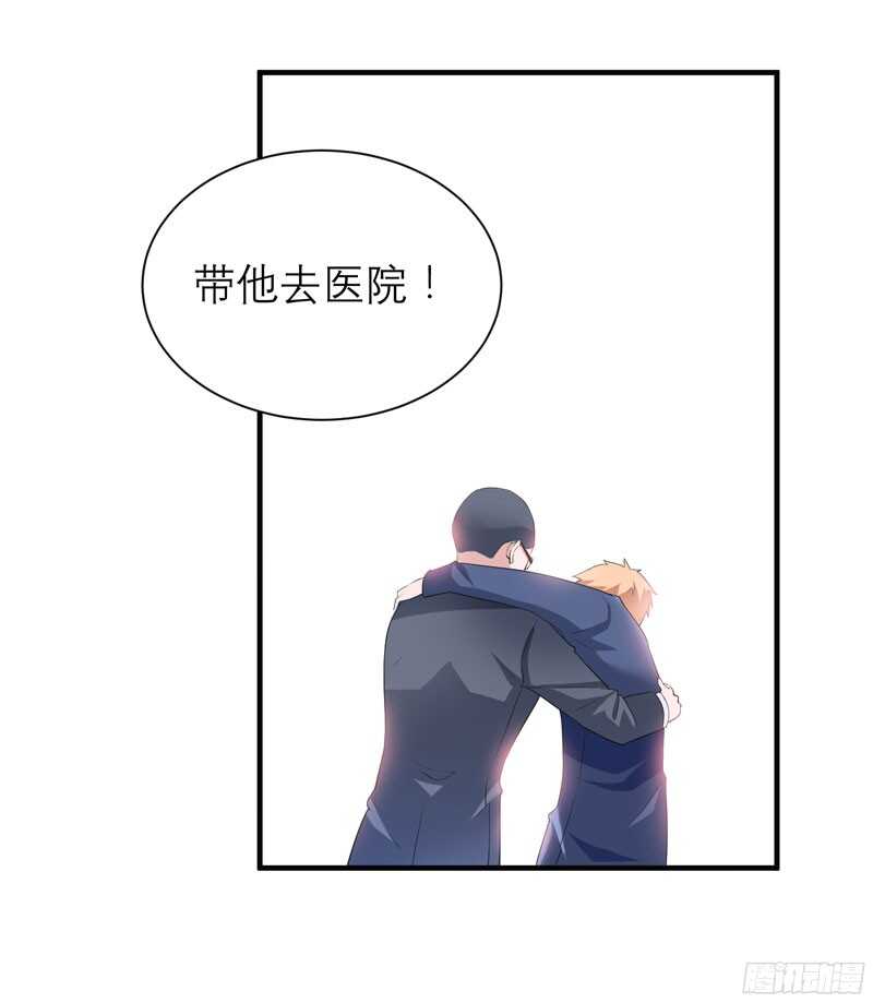 第92话 我有一笔生意想和单总-第92话