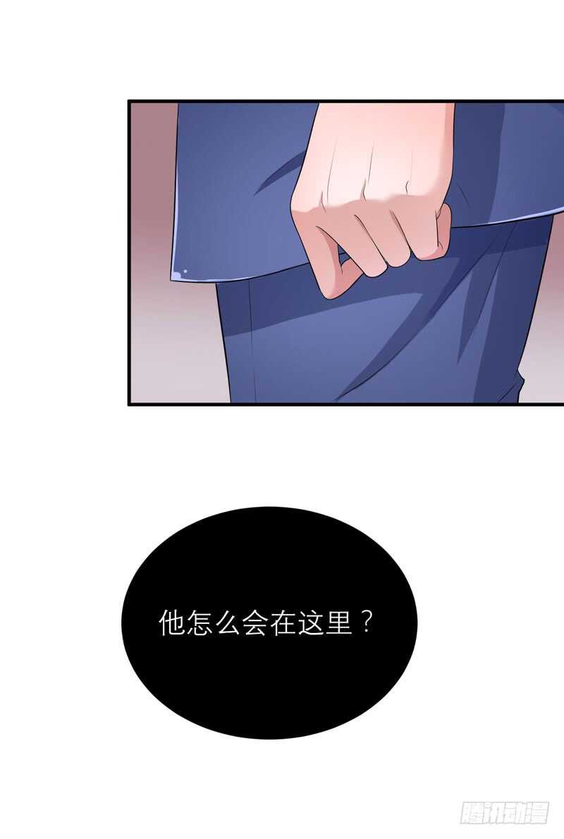 第94话 安安生病了-第94话