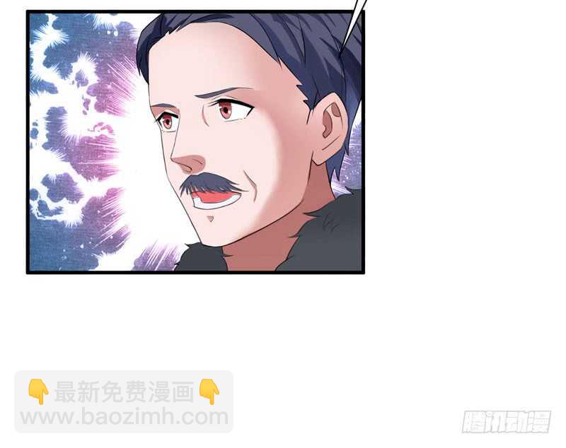 第94话 安安生病了-第94话