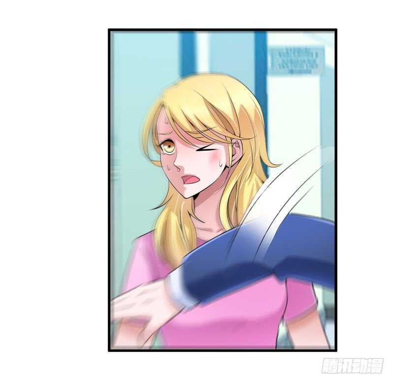 第98话 欧翰廷怎么也在这儿-第98话