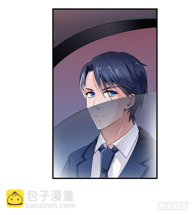 第98话 欧翰廷怎么也在这儿-第98话