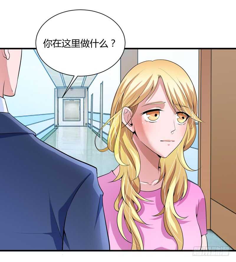 第98话 欧翰廷怎么也在这儿-第98话