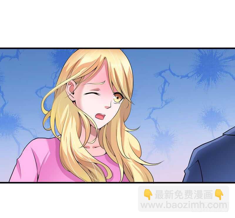 第98话 欧翰廷怎么也在这儿-第98话