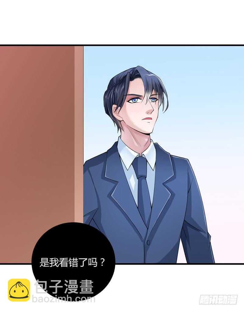 第100话 医院巧遇安安-第100话