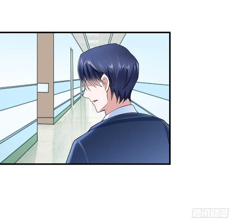 第100话 医院巧遇安安-第100话