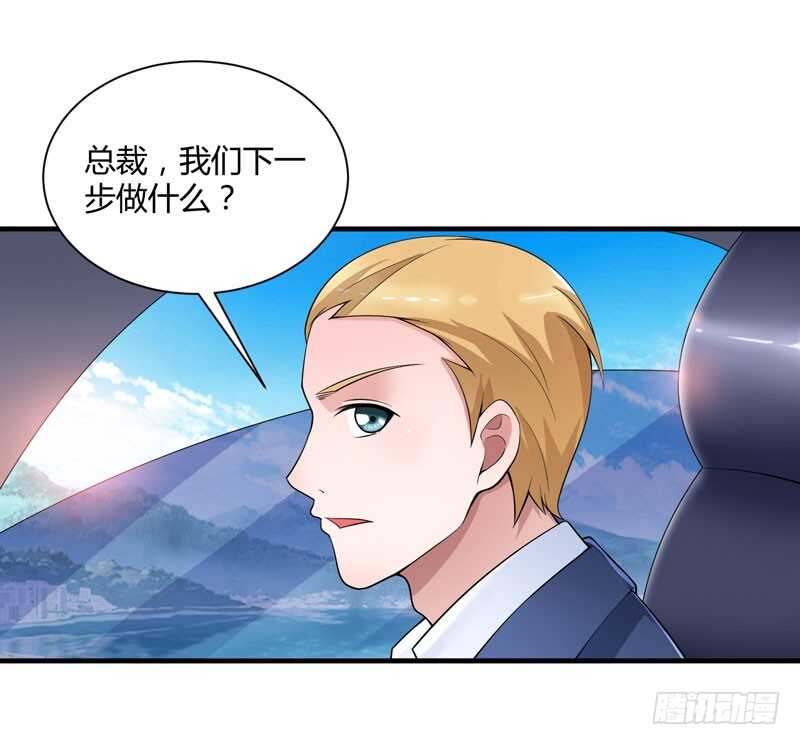 第100话 医院巧遇安安-第100话