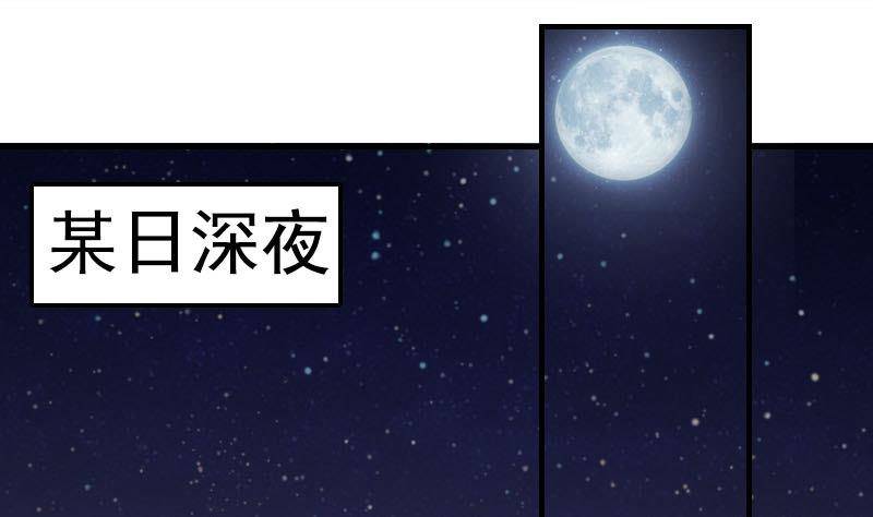 第1话 这个床戏我给满分(1/3)-第2话