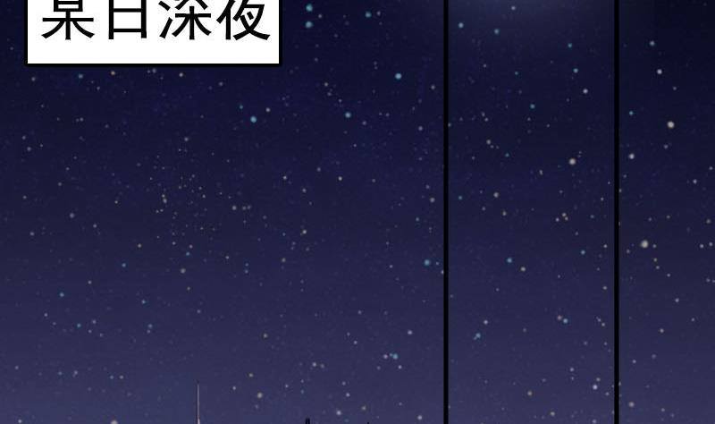第1话 这个床戏我给满分(1/3)-第2话