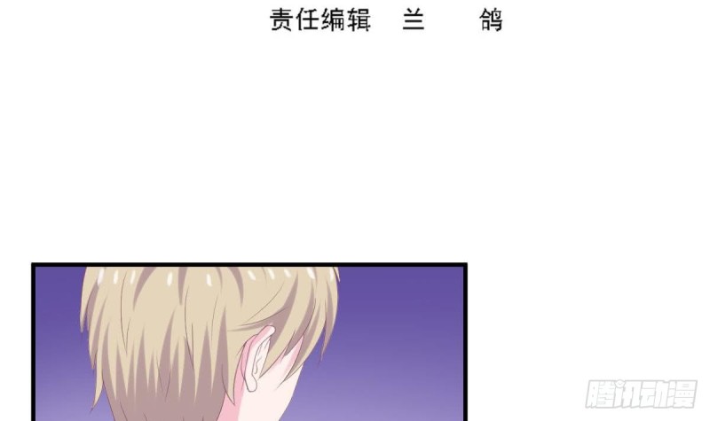 第98话 酒吧的女人(1/2)-第102话