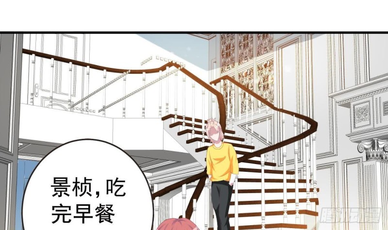 第98话 酒吧的女人(1/2)-第102话
