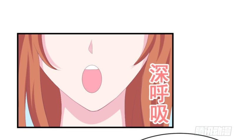 第98话 酒吧的女人(1/2)-第102话