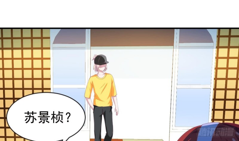 第98话 酒吧的女人(1/2)-第102话
