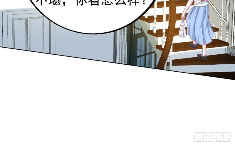 第100话 男人果然都不是好东西(1/2)-第104话