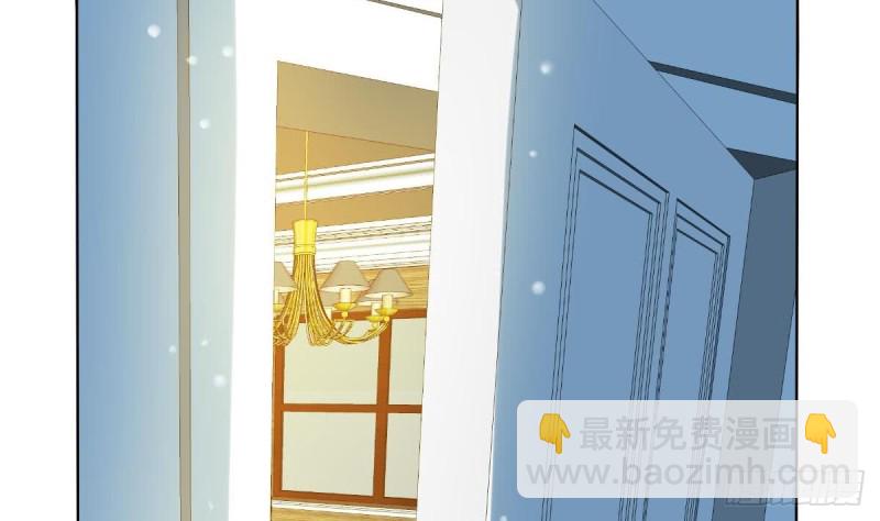 第100话 男人果然都不是好东西(1/2)-第104话