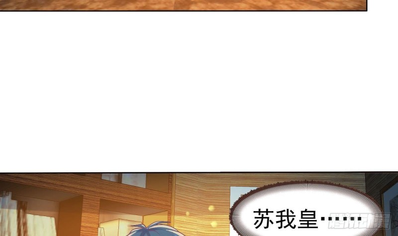 第100话 男人果然都不是好东西(1/2)-第104话