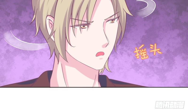 第100话 男人果然都不是好东西(1/2)-第104话