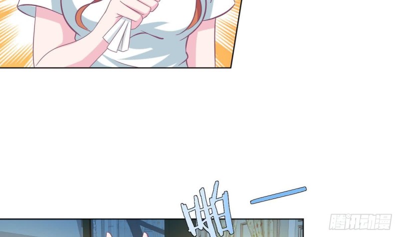 第100话 男人果然都不是好东西(1/2)-第104话
