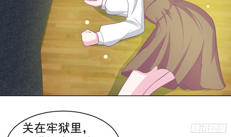 第102话 苏氏危机(1/2)-第106话
