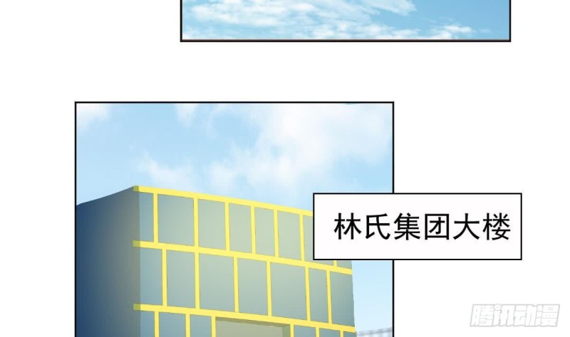 第102话 苏氏危机(1/2)-第106话